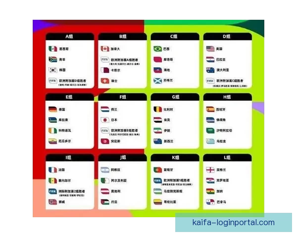 K8凯发登录最新攻略全面解析与安全使用指南