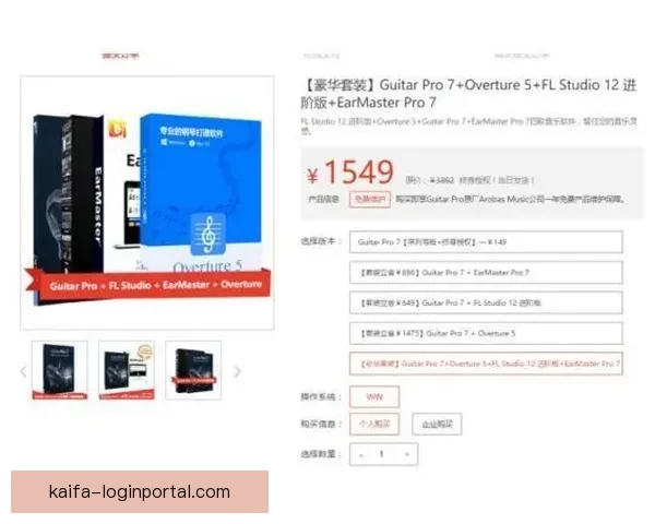 世界杯竞猜新人专享活动火热开启，参与即享丰富奖励与惊喜礼包