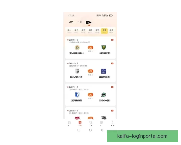 世界杯足球竞猜入口最新玩法指南与实时赛事数据分析平台推荐