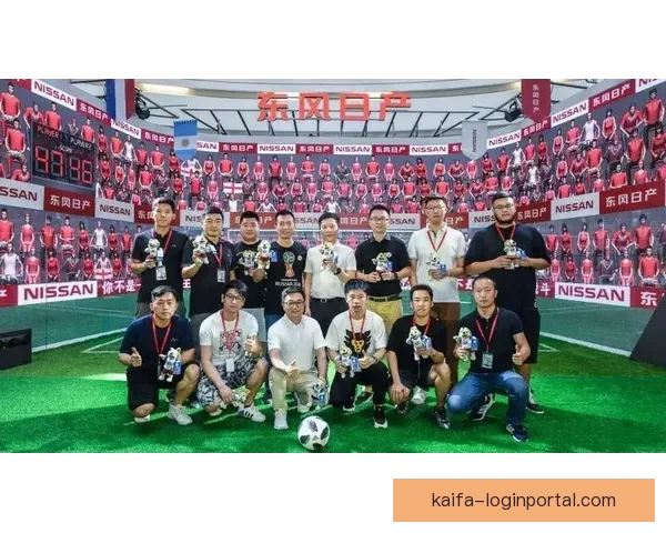 燃情世界杯来袭，加入竞猜赢豪礼畅享足球盛宴