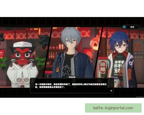 世界杯竞猜活动平台全面上线，畅享赛事竞猜乐趣，赢取丰厚奖励，尽在掌握之中