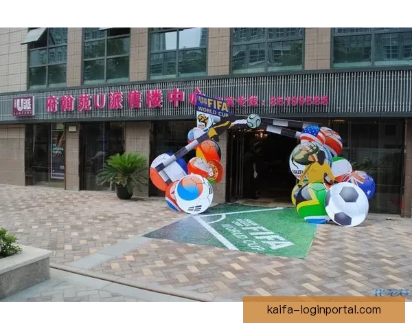 世界杯竞猜新人专享活动火热开启，参与即享丰富奖励与惊喜礼包