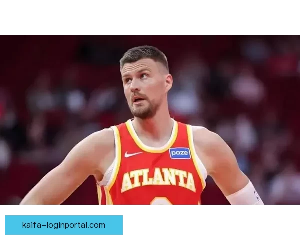 波尔津吉斯有意留勇士今夏续约已列为首要计划