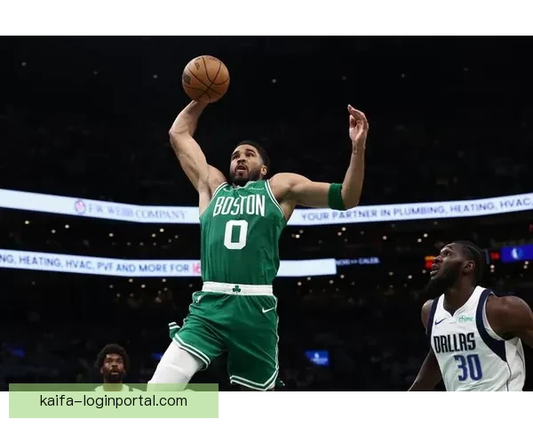 塔图姆解锁14000分成为历史第五年轻前锋仅次于詹杜瓜