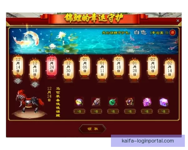 世界杯足球竞猜平台畅玩攻略让你赢取丰厚奖励技巧大揭秘