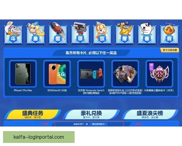 足球竞猜平台全新玩法揭秘助您轻松预测赛事赢取丰厚奖励